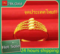 Jewelryแหวนทองแท้24k รูปร่างใบเรียบง่าย ปรับขนาดได้ โดยช่างฝีมือเยาวราช สวยแหวนทอง กระเป๋ากำมะหยี่ สไตล์คลาสสิก แหวนทองแท้ถูกๆ สไตล์คอร์ท สาวเกาหลี เครื่องประดับวินเทจพรแท้กำไรมงคลนำโชคเป็นที่นิยมมีสไตล์เรียบง่ายเหมาะสำหรับเป็นของขวัญทุกเทศกาลทองชุบไม่ลอก