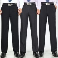 Spring summer mens office trousers high waist thin loose business casual suit pants Anti-wrinkle Professional dress trousers