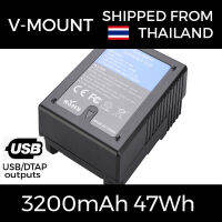 แบตเตอรี่กล้อง BP-V47 V-Mount Lithium-Ion สำหรับกล้องสำหรับการกระจายสัญญาณ 14.8V 3.2Ah 47Wh v mount