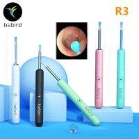 【cw】 Bebird X3 R3 Ear Cleaner Minifit Wax Removal Digital 300W Endoscope Otoscope