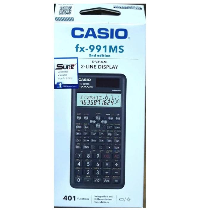 เครื่องคิดเลขวิทยาศาสตร์-casio-fx-991ms-2nd-edition-ของแท้
