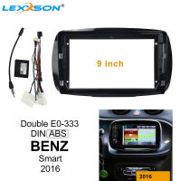 Car Fascia Trim Kit For Benz Smart 2016 2017 2018 Double Din Car dvd Frame Audio Fitting Canbus box Adaptor Dash Panel