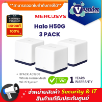 Murcusys Halo H50G 3-PACK AC1900 Whole Home Mesh Wi-Fi System By Vnix Group