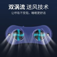 ‘；【。 Electric Anti Snoring Device Aid Mini Device Stopper Nose Breathing Relieve Snoring Aid Anti Snoring For Better Sleep