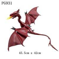 Dengshan61621742 Feleph Single 45*42Cm Smaugs Movie Series บล็อกตัวต่อ Dragon สัตว์ชุดของเล่นเพื่อการศึกษาแบบอิฐสำหรับ PG931เด็ก