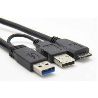 Usb 3.0ไปยัง Micro B ดูอัลไฟ Y รูปร่าง2 X ชนิด A ไปยัง Micro B สายเคเบิลความเร็วสูงฝาครอบกันฝุ่นการต่อฮาร์ดดิสก์ภายนอก0.5เมตร