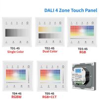 หน้าจอสัมผัสติดผนัง4โซน1-5Color Sakelar Peredup DALI Bus หรือ24VDC สี RGB เดียว RGBW RGB + CT สำหรับไฟ LED