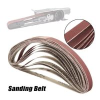 【CW】ஐ☽  10PCS 330x10mm 40/60/80/100/120 Grit Abrasive Sanding Belts Sander Grinding Polishing Tools