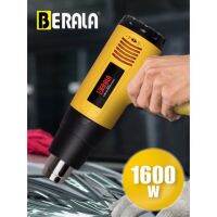 BERALA ปืนเป่าลมร้อน Heat guns BL802 ขนาดเล็ก กระทัดรัด พกพาสะดวก ทำความร้อนได้ (Heating) 300/600 องศาเซลเซียส