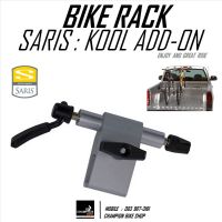 หัวแร็คยึดจักรยานในกระบะหลังรถยนต์ SARIS RACK : KOOL 1 BIKE ADD-ON