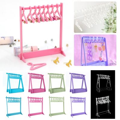 【CC】 Coat Hanger Rack Earring Display Large Capacity Jewelry Storage Show for