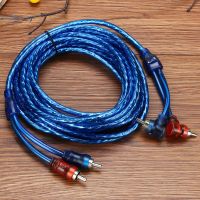 5 Meter 2 RCA to 2 RCA Plug Car Audio System Amplifier Braided Copper Cable Cables