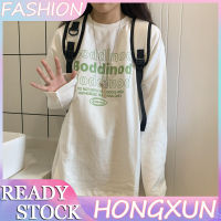 HONGXUN เสื้อยืดแขนยาวฉบับภาษาเกาหลีผู้หญิง,สไตล์ใหม่ฤดูใบไม้ร่วง2023เสื้อยาวปิดถึงก้น