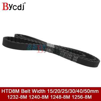 ○✼ HTD 8M synchronous belt C 1232 1240 1248 1256 width 15/20/25/30/35/40/50mm Teeth 154 155 156 157 HTD8M Timing Belt 1240 1248-8M