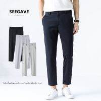 [COD] mens casual trendy nine-point pencil British tight 9 elastic slim all-match trousers