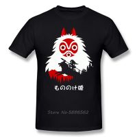 Princess Mononoke T Shirt Princess Mononoke Hayao Miyazaki Studio Ghibli T-shirt Men Short Sleeve Cotton Tee Shirt Tshirt XS-6XL