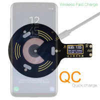 Atoch Qi Wireless Charger เครื่องทดสอบศัพท์มือถือสำหรับ X 8 Plus Samsung Galaxy S8 S9 S7 Usb Fast Charger เครื่องทดสอบ Lcd Display