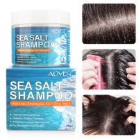 Psoriasis Shampoo Dandruff Sea Hair Treatment Shampoo Scalp Psoriasis Itching And