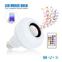 หลอดไฟเพลงโคมไฟ Led แบบหรี่แสงได้ E27เปลี่ยนสีได้หลากสี Ac 100V 220V รีโมทคอนโทรลไร้สายบลูทูธไฟกลางคืนลำโพง