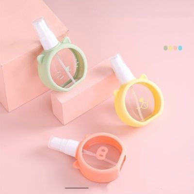 【CW】 55ml Cartoon Small Spray Refillable Bottle Disinfection Alcohol Makeup Silicone Cover Perfume