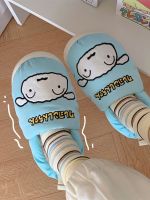 （STOCK） AQUA Crayon Shin-Chan Small White Cotton Slippers Winter Ins Cute Cartoon Soft Bottom Plus Velvet High Heel Shoes For Women