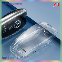 yangguangxin TPU ฝาครอบกุญแจรถโปร่งใสสำหรับ Mercedes Benz Class Key SHELL Protector