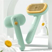 【hot】✚✎  Dog Hair Comb Grooming And Dogs Cleaning Pets Accessories