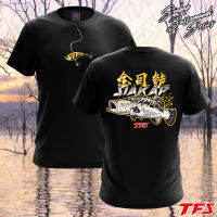 New FashionTFS | Siakap Barramundi Series Fishing T-shirt 2023 | 100% Microfiber | Ready Stock | 2023