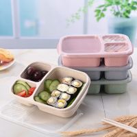 ♈✿ Kids School Office Portable Bento Box Lunch Bag Microwave Lunch Box Wheat Straw Dinnerware Food Storage Container Children