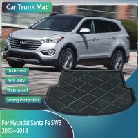 แผ่นรองวางรองเท้าบู๊ทรถสำหรับ Hyundai Santa Fe SWB 2013 ~ 2022 5ที่นั่งพรมกันน้ำพรมท้ายรถแผ่นเก็บของอุปกรณ์ตกแต่งภายในรถยนต์