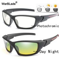 【YF】۩✴✚  WarBlade 2020 New Men Polarized Photochromic Night Vision Glasses Day Driving Anti-glare Goggle Sunglasses