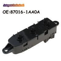 870161AA0A 87016-1AA0A ใหม่สำหรับ2009-2013นิสสัน Murano Pathfinder ด้านหน้าขวาอุปกรณ์เสริมรถยนต์สวิทช์นั่งเบาะผู้โดยสาร