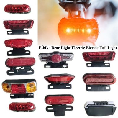 ☾✹ E-bike Rear Light Electric Bicycle Tail Light E-scooter Night Safety LED Warning Rear Lamp Waterproof Connector