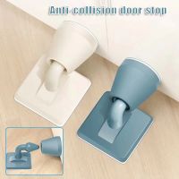 [A TOOL]♂ Silicone Suction Door Stopper Silent Wall Proctor Doorstopper