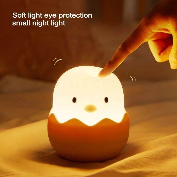 led-children-touch-night-light-soft-silicone-usb-rechargeable-bedroom-decor-gift-animal-egg-shell-chick-bedside-lamp-night-lights