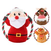 〖Love pets〗 Plush Squeaky Toy For Dog Christmas Bite Squeak Molar Cute Santa Claus Elk Gingerbread Toys Soft Bite-resistant Pet Accessory