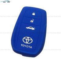 ปลอกกุญแจซิลิโคน For Toyota Camry Fortuner Keyless Remote