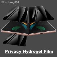 Anti-Spy Peeping Glare Privacy Hydrogel Film For Samsung Galaxy Z Fold 2 3 4 W21 W22 Soft Full Cover Screen Protector