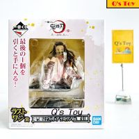 เนสึโกะ [มือ 1] Last One ของแท้ -  Kamado Nezuko BECOME A STONGER BLADE THAN ANYONE Vol.4 IChiban Kuji Last One Bandai