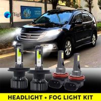 Flightcar สำหรับ2008-2014 Honda CRV CR-V ไฟหน้ารถมอเตอร์ไซค์แบบ LED ไฟตัดหมอกอุปกรณ์เสริมหลอดนำแสงคู่ต่ำสูง