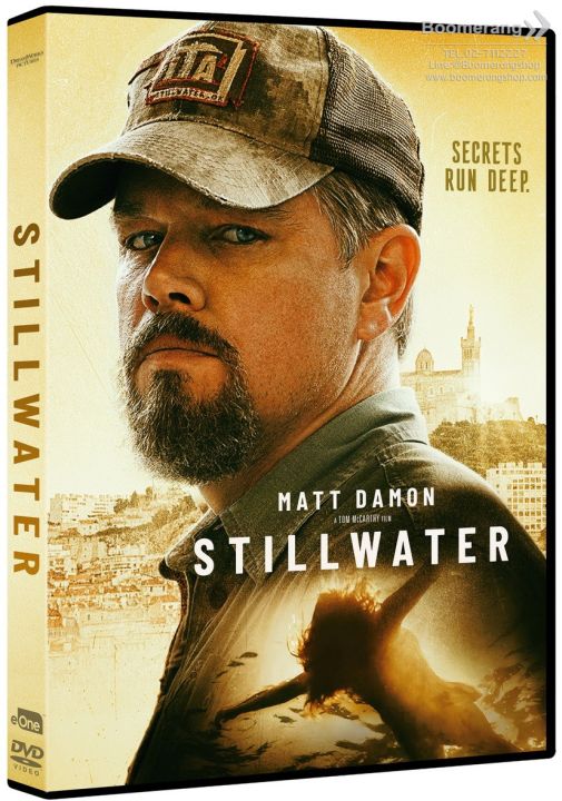 ดีวีดี-stillwater-สติลวอเตอร์-se-dvd-มีซับไทย-แผ่น-import-boomerang