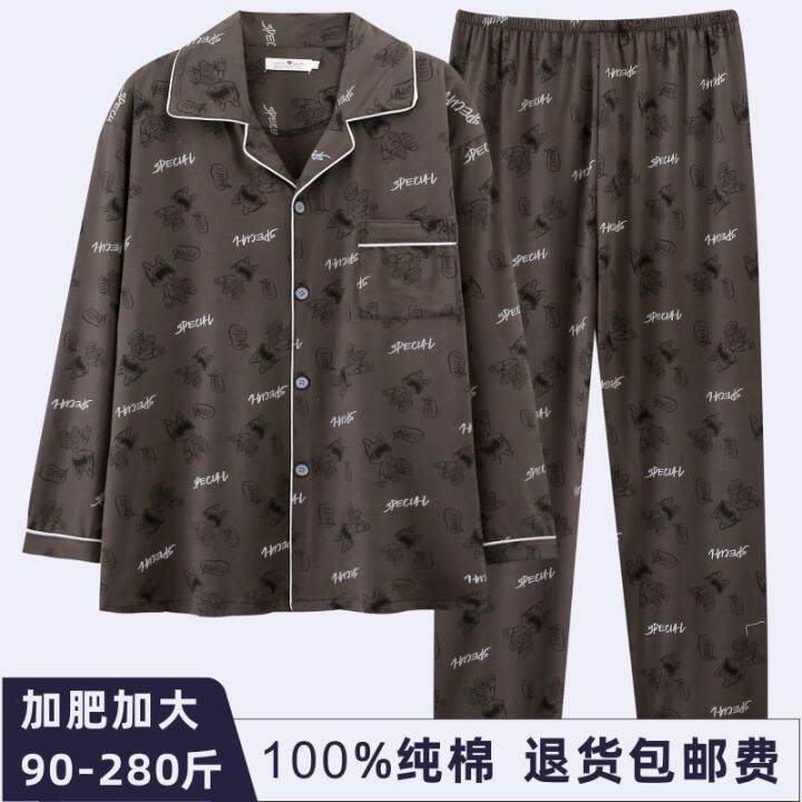 muji-high-quality-pajamas-mens-summer-spring-and-autumn-pure-cotton-middle-aged-mens-pajamas-summer-youth-autumn-and-winter-new-thin-section