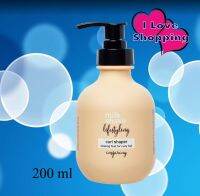 Milk Shake Lifestyling Curl Shaper 200 ml โลชั่นกระชับลอนผมเนื้อเบา ช่วยลดการชี้ฟู