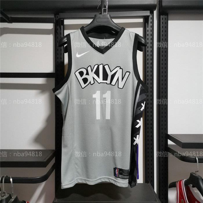 Brooklyn Nets Kyrie City Edition Swingman Jersey