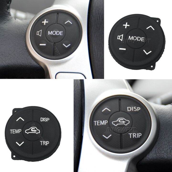 Steering Wheel Switch Controls Rubber Cover For Toyota Prius C Aqua