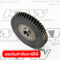 อะไหล่ HS300#26 HELICAL GEAR 47 (CC300)