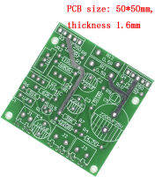 บอร์ดขยายกำลังไฟ1969ม.,บอร์ดเอฟเฟ็กต์สนาม PCB แบบโมโน