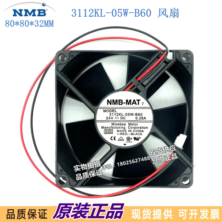 new-original-3112kl-05w-b69-8cm-24v-0-28a-three-wire-inverter-cooling-fan