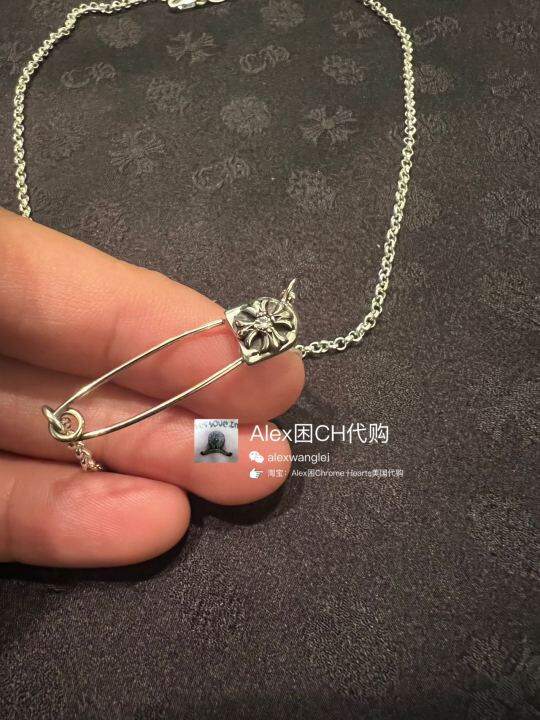 American genuine buyer Chrome Hearts heart pin necklace safety pin