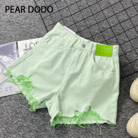 PEAR DODO Celana Pendek Denim ทรงเอไลน์สำหรับผู้หญิงขากว้างทรงหลวมเอวสูงมีระบายสไตล์เกาหลี